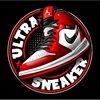 ultrasneaker
